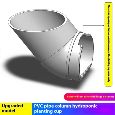 Hydroponic Column Planting Cup Balcony Vegetables Soilless Cultivation Vegetables