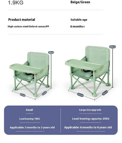 Baby Picnic Chair Outdoor Beach Camping Stool Portable Folding Photography Learning Seaside Dining Table