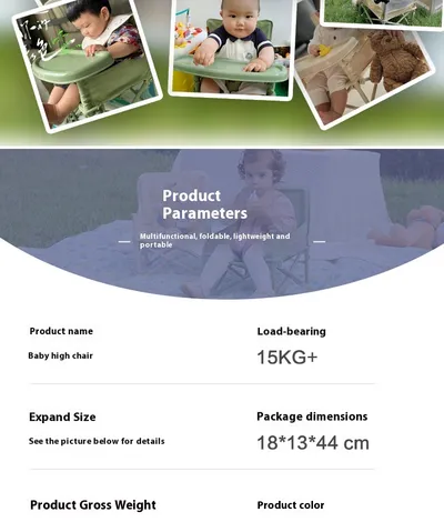 Baby Picnic Chair Outdoor Beach Camping Stool Portable Folding Photography Learning Seaside Dining Table