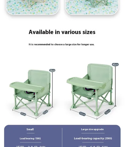 Baby Picnic Chair Outdoor Beach Camping Stool Portable Folding Photography Learning Seaside Dining Table