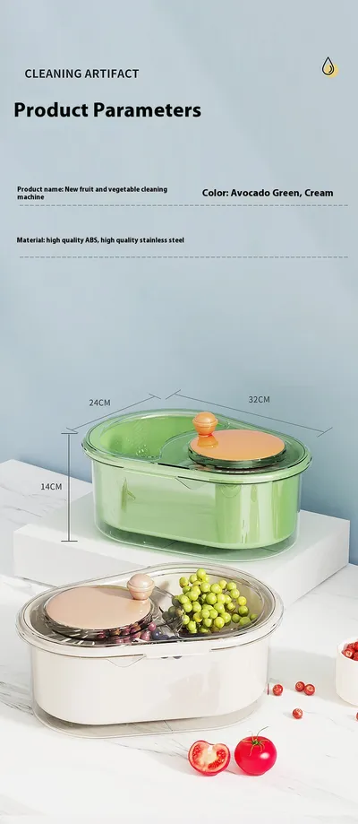 Drain Basket Household Fruit And Vegetable Washing Machine For Removing Agricultural Residues