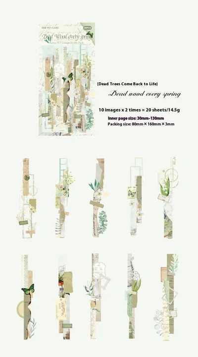 Mocard Long PET Stickers Paper Room Laboratory Series Vintage Plant Flowers Notebook DIY Decorative Materials