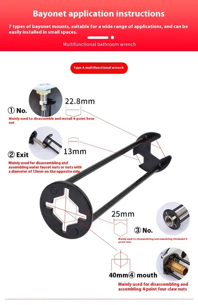 Multifunctional Kitchen And Bathroom Wrench Sink Faucet Four Claw Base 4 Points 6 Points Angle Valve Nut