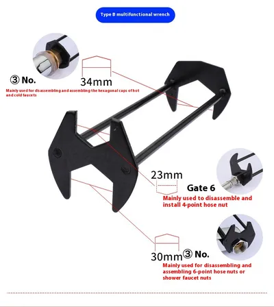Multifunctional Kitchen And Bathroom Wrench Sink Faucet Four Claw Base 4 Points 6 Points Angle Valve Nut