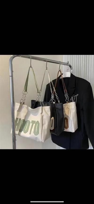 Simple Letter Shoulder Bag Large Capacity Commuter Contrast Color Casual PU Tote Bag For Women