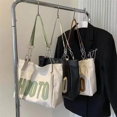 Simple Letter Shoulder Bag Large Capacity Commuter Contrast Color Casual PU Tote Bag For Women