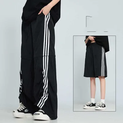 Removable Shorts Sports Men And Women