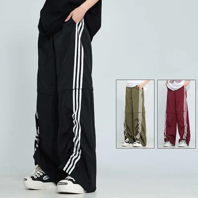 Removable Shorts Sports Men And Women