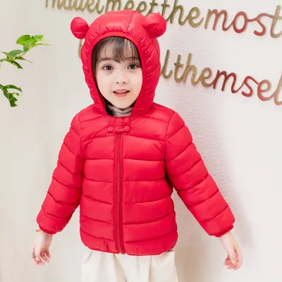 Cotton-padded Clothes Baby Winter Light Children Down Cotton Coat