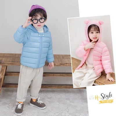 Cotton-padded Clothes Baby Winter Light Children Down Cotton Coat