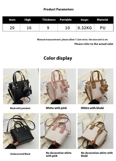 Women's Stone Pattern Shoulder Messenger Bag