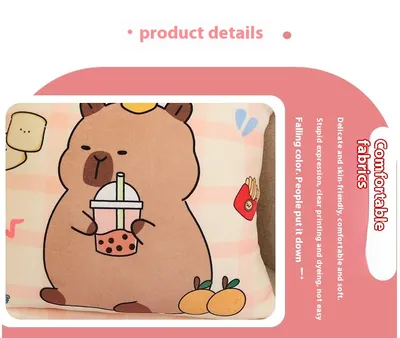 Capabala Plush Doll Decompression 6 Capybara Bags Suit