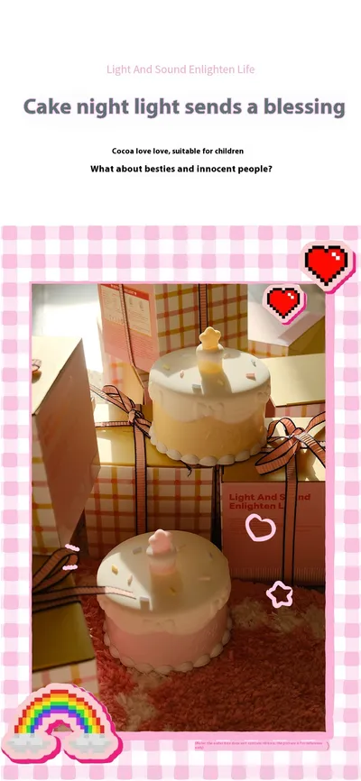 Birthday Cake Small Night Lamp Decoration Racket Silicone Light Qixi Girlfriend Birthday Gift