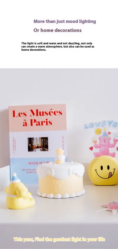 Birthday Cake Small Night Lamp Decoration Racket Silicone Light Qixi Girlfriend Birthday Gift