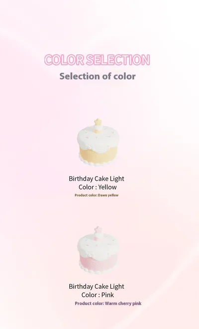 Birthday Cake Small Night Lamp Decoration Racket Silicone Light Qixi Girlfriend Birthday Gift