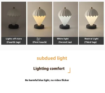Hot Air Balloon Light Bedroom Bedside Decoration Table Lamp