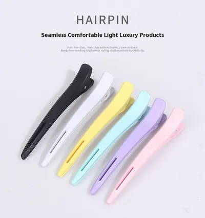 Clip Hairdressing Long Beak Clip Duck Barber Shop Hot Dyeing Partition Positioning Hair Cutting