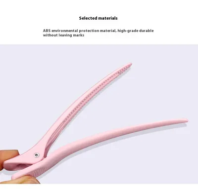 Clip Hairdressing Long Beak Clip Duck Barber Shop Hot Dyeing Partition Positioning Hair Cutting