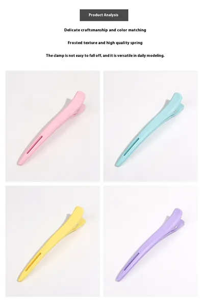 Clip Hairdressing Long Beak Clip Duck Barber Shop Hot Dyeing Partition Positioning Hair Cutting