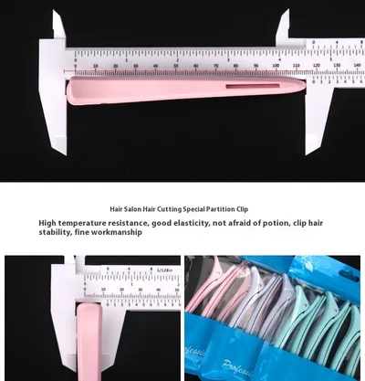 Clip Hairdressing Long Beak Clip Duck Barber Shop Hot Dyeing Partition Positioning Hair Cutting