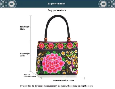 Ethnic Style Embroidered Handbag Wooden Bead Lace Bag