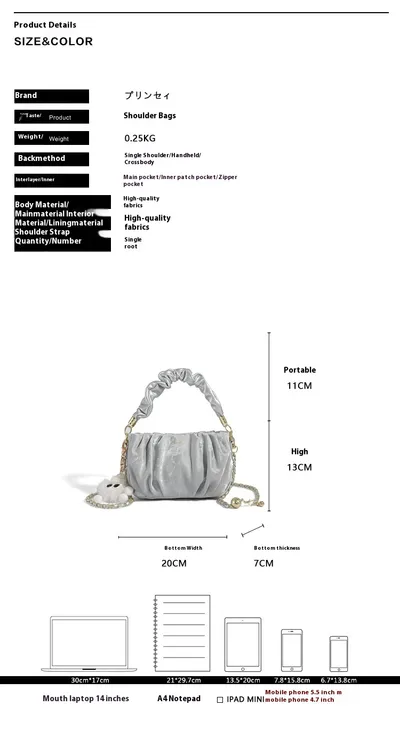 Women's Summer Fashion Trends Crossbody Bag
