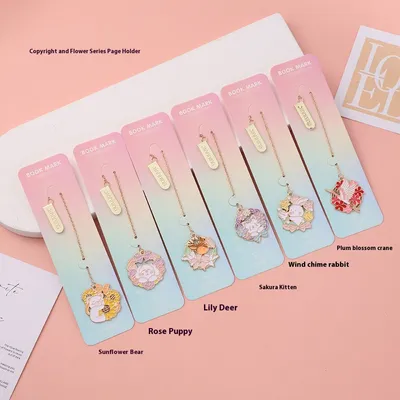 Cartoon Animal Learning Cultural And Creative Supplies Page Clip Student