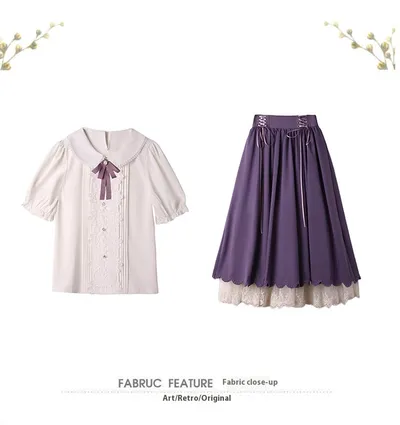 Retro College Peter Pan Collar Short Sleeve Embroidery Bud Suit