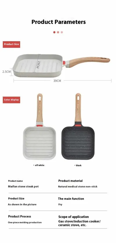 Non-fried Griddle Egg Cakes Small Fried Eggs Egg Frying Pan Four-hole Flat Bottom Sticky