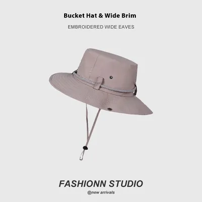 Trendy Sun-proof Mountaineering Summer Sun Hat Men