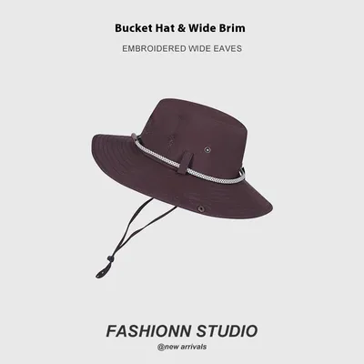 Trendy Sun-proof Mountaineering Summer Sun Hat Men