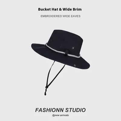 Trendy Sun-proof Mountaineering Summer Sun Hat Men