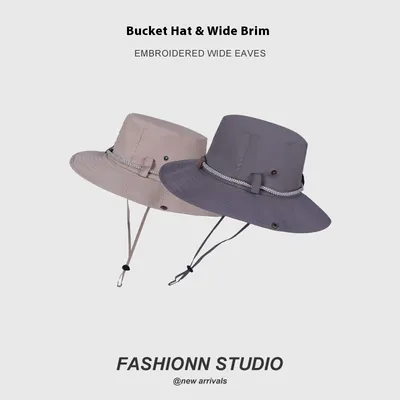Trendy Sun-proof Mountaineering Summer Sun Hat Men