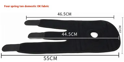 Spring Support Running Outdoors Skipping Rope Riding Basketball Knee Pad