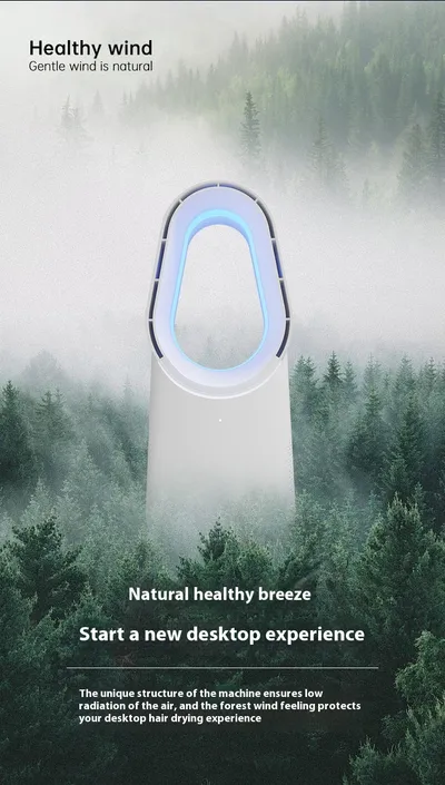 New SK Bladeless Fan Floor Home Electronic Fan Tower Fan Desktop Office Remote Control Wind