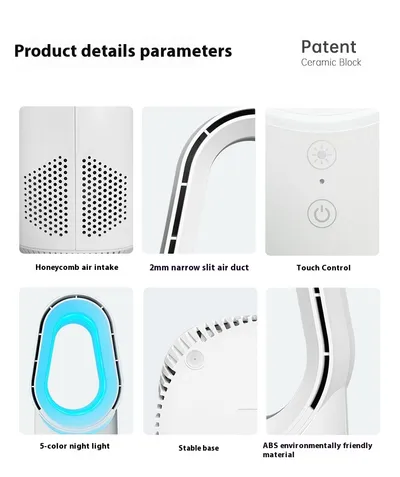 New SK Bladeless Fan Floor Home Electronic Fan Tower Fan Desktop Office Remote Control Wind