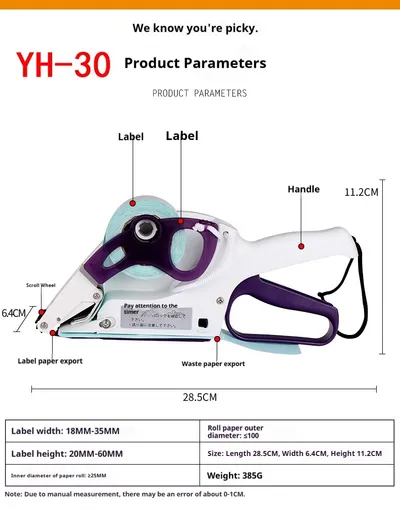 Semi Automatic Flat Small Self-adhesive Label Machine