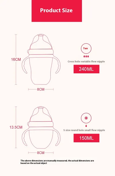 Simple And Portable Baby Weaning Tool Silicone Bottle