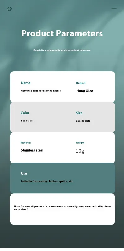 Side Back Open Blind Wear-free Sewing Needle