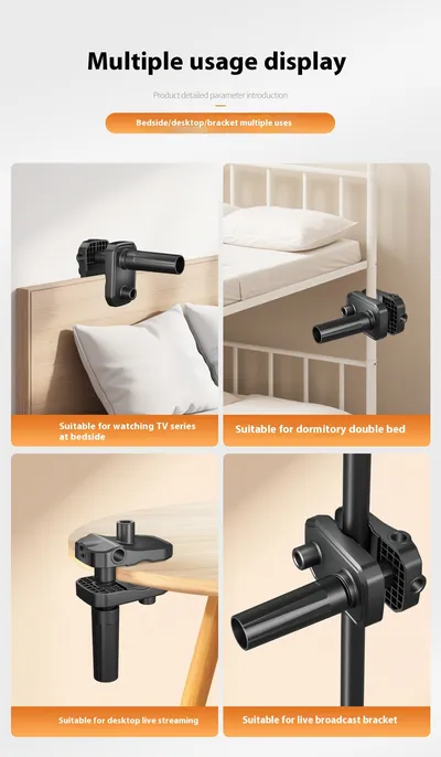 J2 Cantilever Base Clamp Universal Bedside Table Fixing Clip For Lazy Mobile Phone Tablet