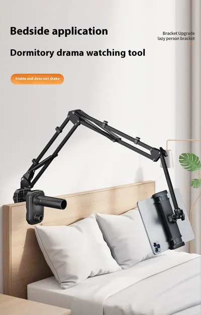 J2 Cantilever Base Clamp Universal Bedside Table Fixing Clip For Lazy Mobile Phone Tablet