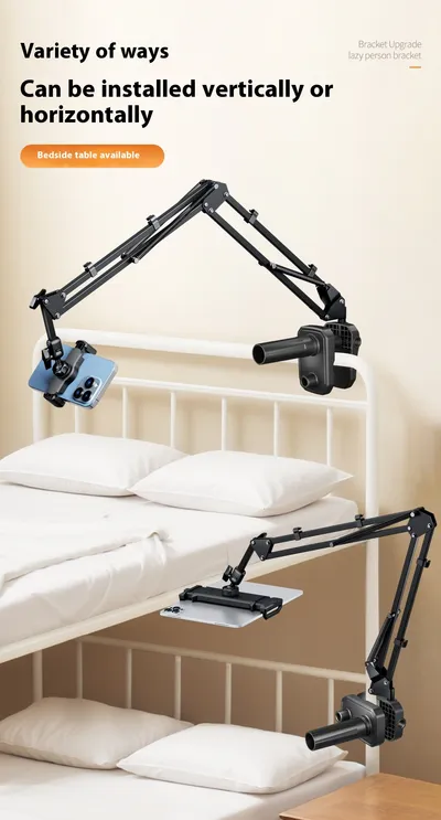 J2 Cantilever Base Clamp Universal Bedside Table Fixing Clip For Lazy Mobile Phone Tablet