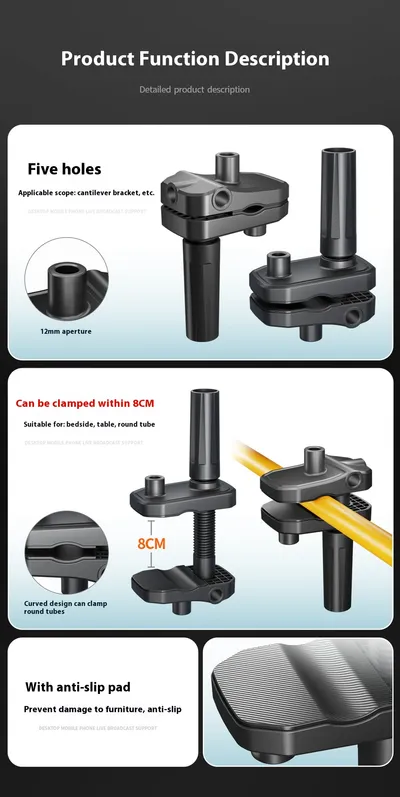 J2 Cantilever Base Clamp Universal Bedside Table Fixing Clip For Lazy Mobile Phone Tablet