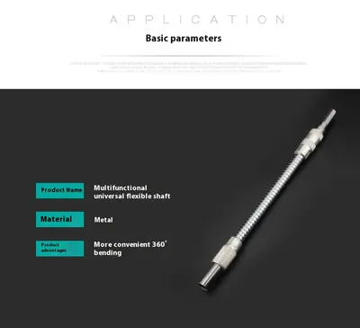 Stainless Steel Lengthened Universal Flexible Shaft Extension Pipe