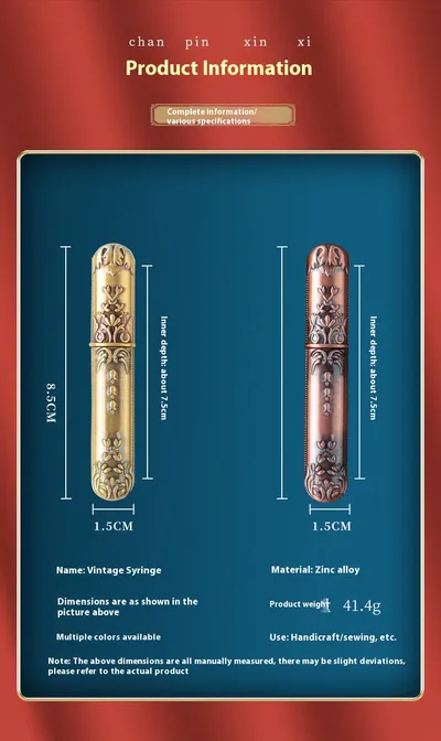 European-style Retro Syringe Sewing Needle Needle Household Storage Sewing Tool Accessories