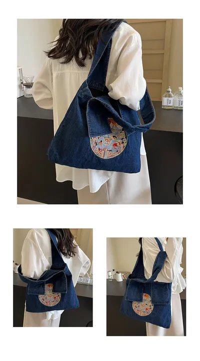Denim Retro Women's Shoulder Bag Large Capacity Handbag