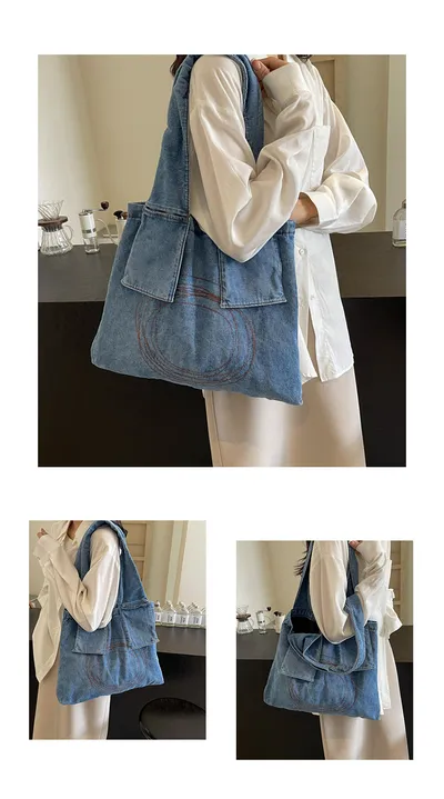Denim Retro Women's Shoulder Bag Large Capacity Handbag