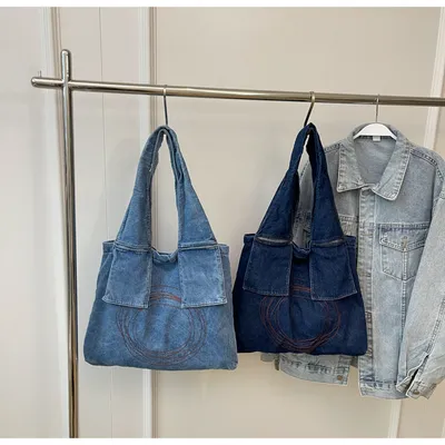Denim Retro Women's Shoulder Bag Large Capacity Handbag