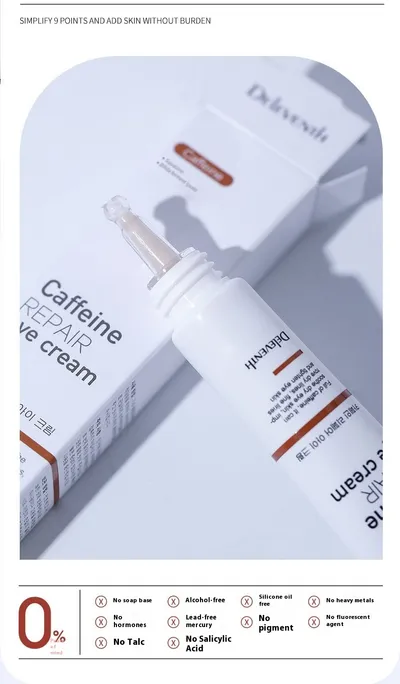 Caffeine Eye Cream Brightening And Firming Anti-wrinkle Improve Puffiness Fade Eye Bags