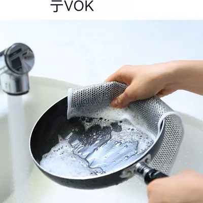 Steel Wire Ball Cloth Kitchen Cleaning Dishcloth